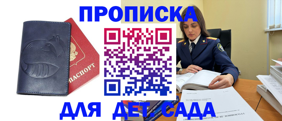 форма 3 в Рыбинске