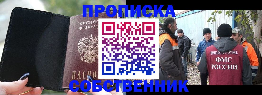 форма 3 в Рыбинске